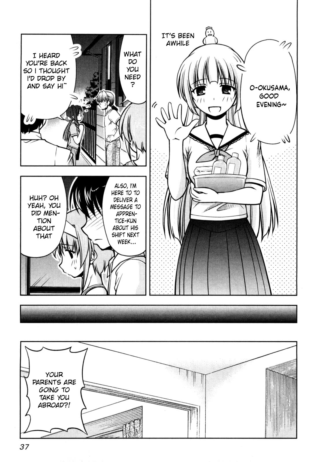 Tona-Gura! Chapter 75 page 5 - Chapter 75: Listen! Father's pushy plan for the future