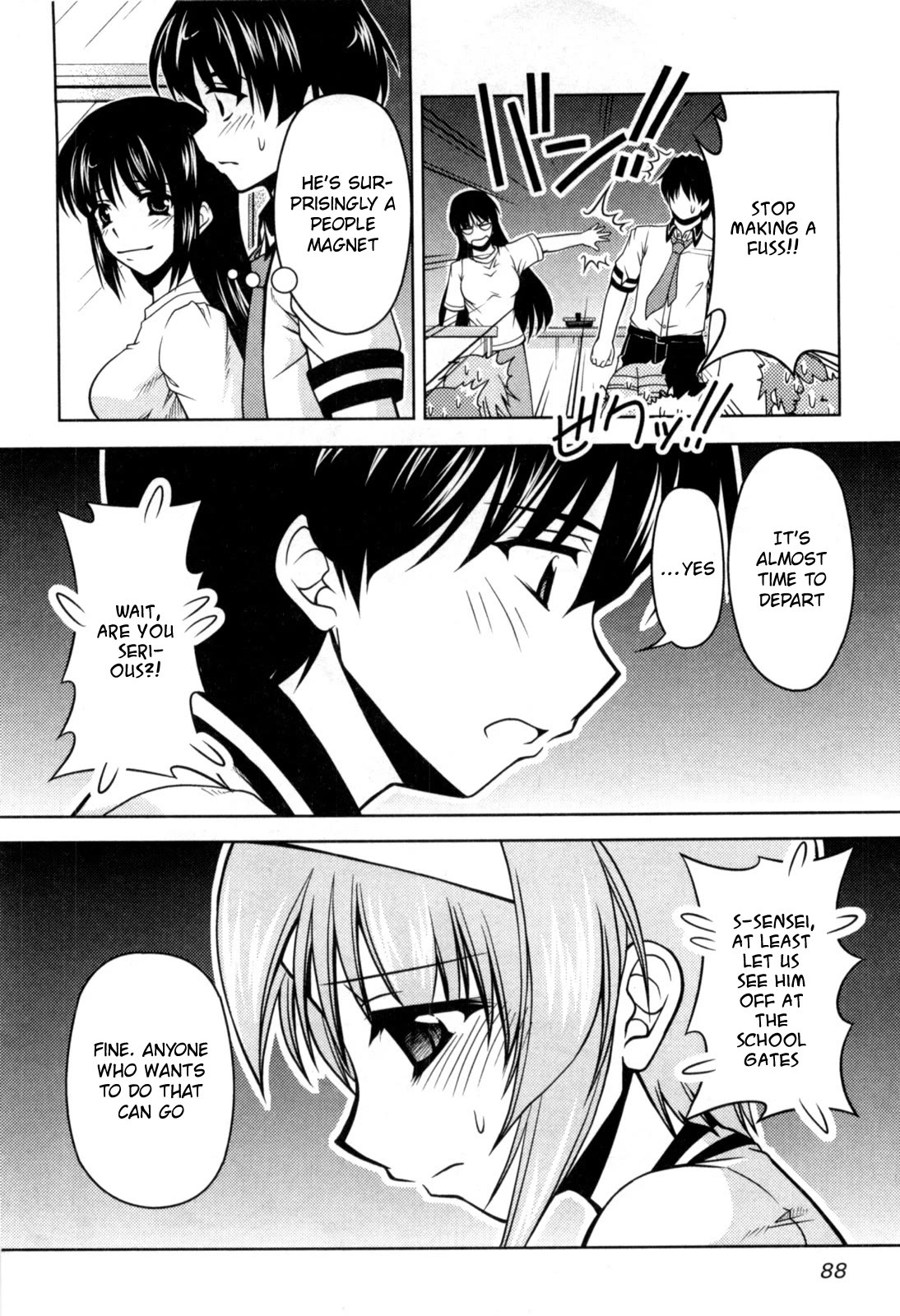 Tona-Gura! Chapter 76 page 28 - Chapter 76: Goodbye "I'm Fine", Welcome "I'm Lonely"