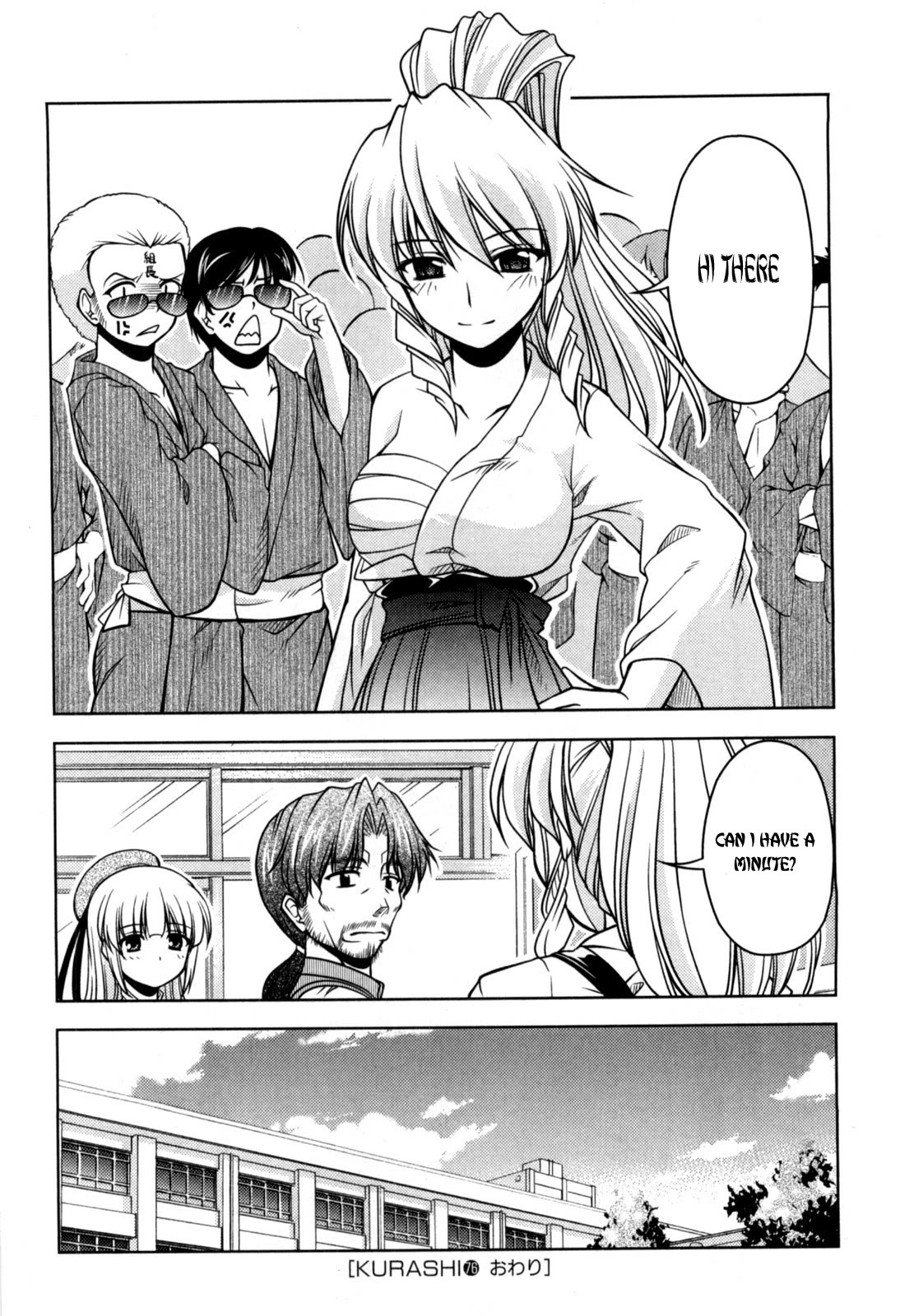 Tona-Gura! Chapter 76 page 32 - Chapter 76: Goodbye "I'm Fine", Welcome "I'm Lonely"