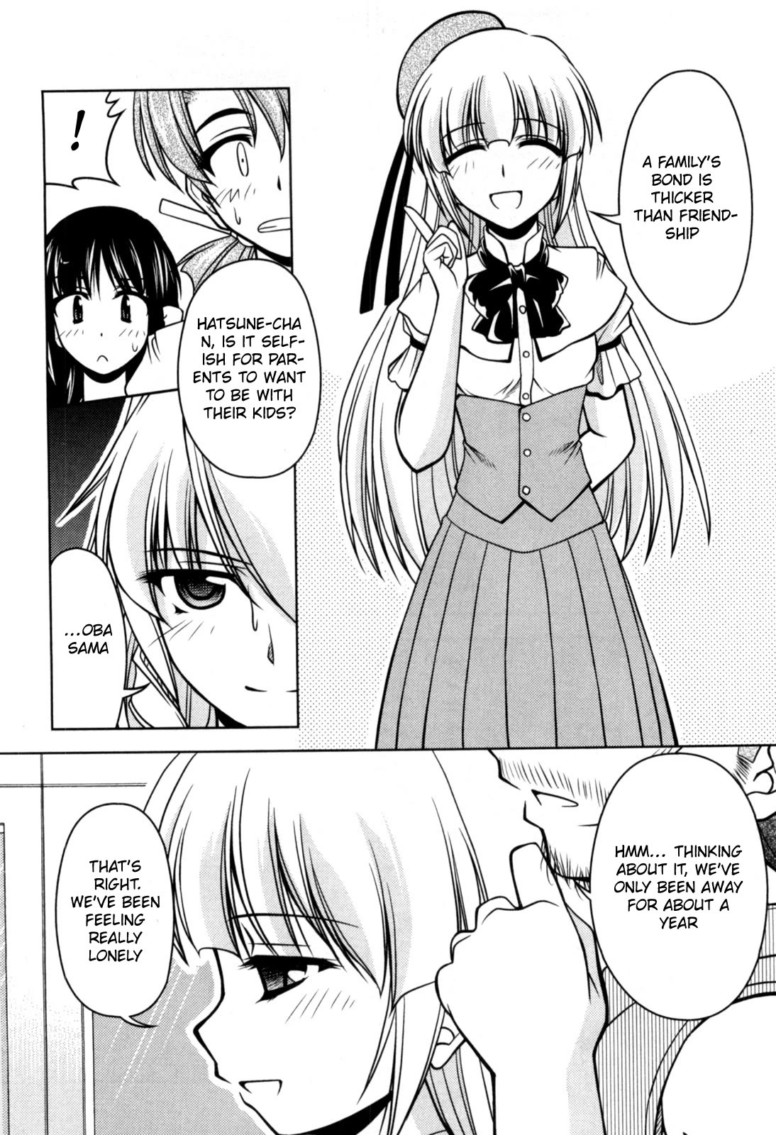 Tona-Gura! Chapter 77 page 10 - Chapter 77: Onee-chan's super selfish time