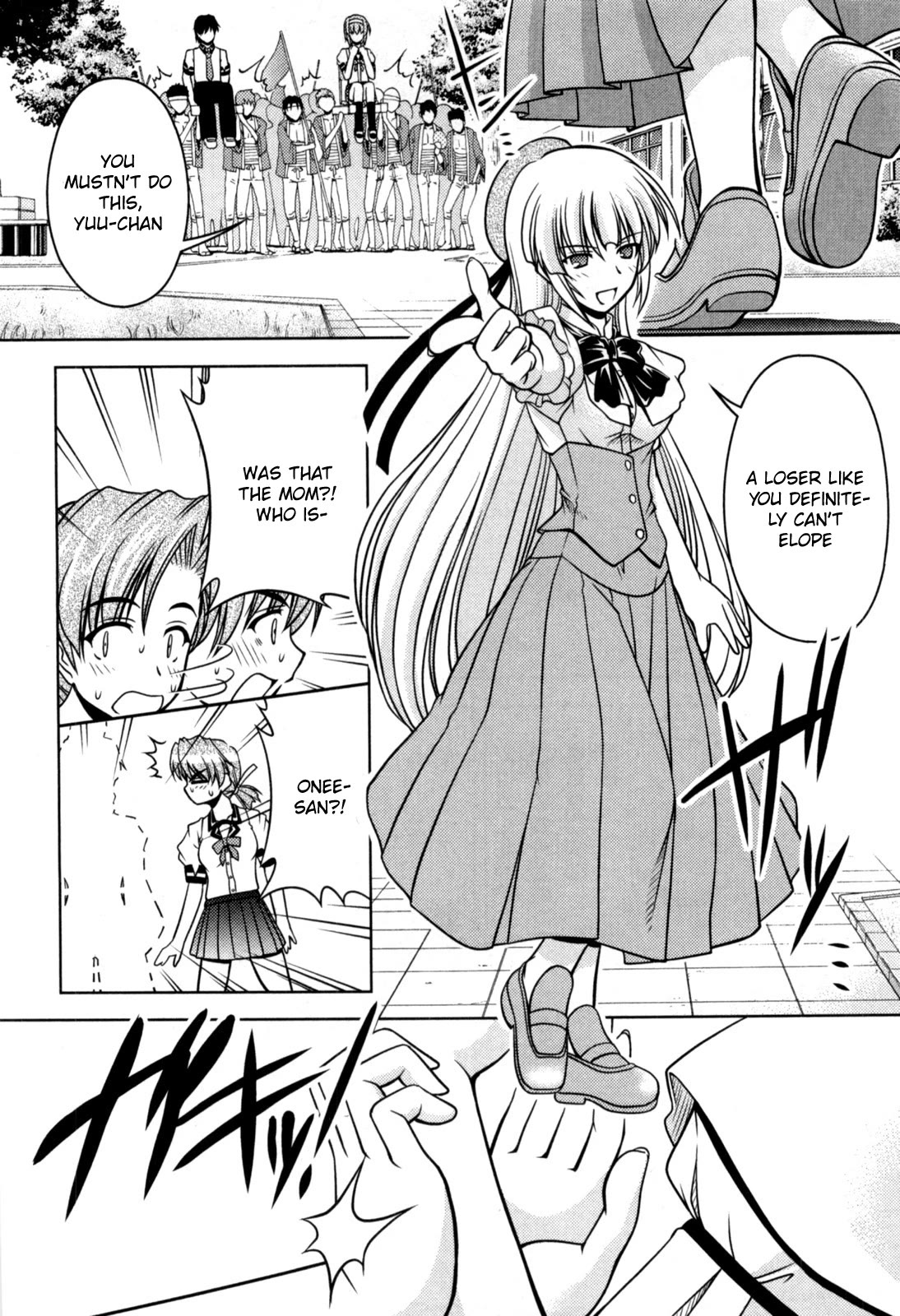 Tona-Gura! Chapter 77 page 14 - Chapter 77: Onee-chan's super selfish time