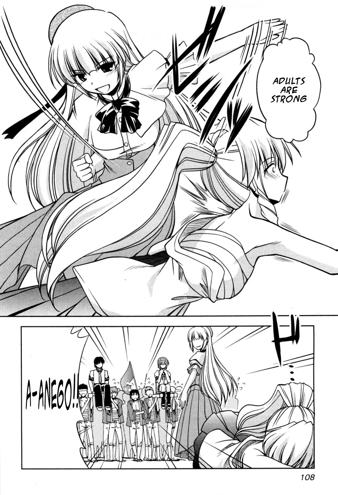 Tona-Gura! Chapter 77 page 16 - Chapter 77: Onee-chan's super selfish time