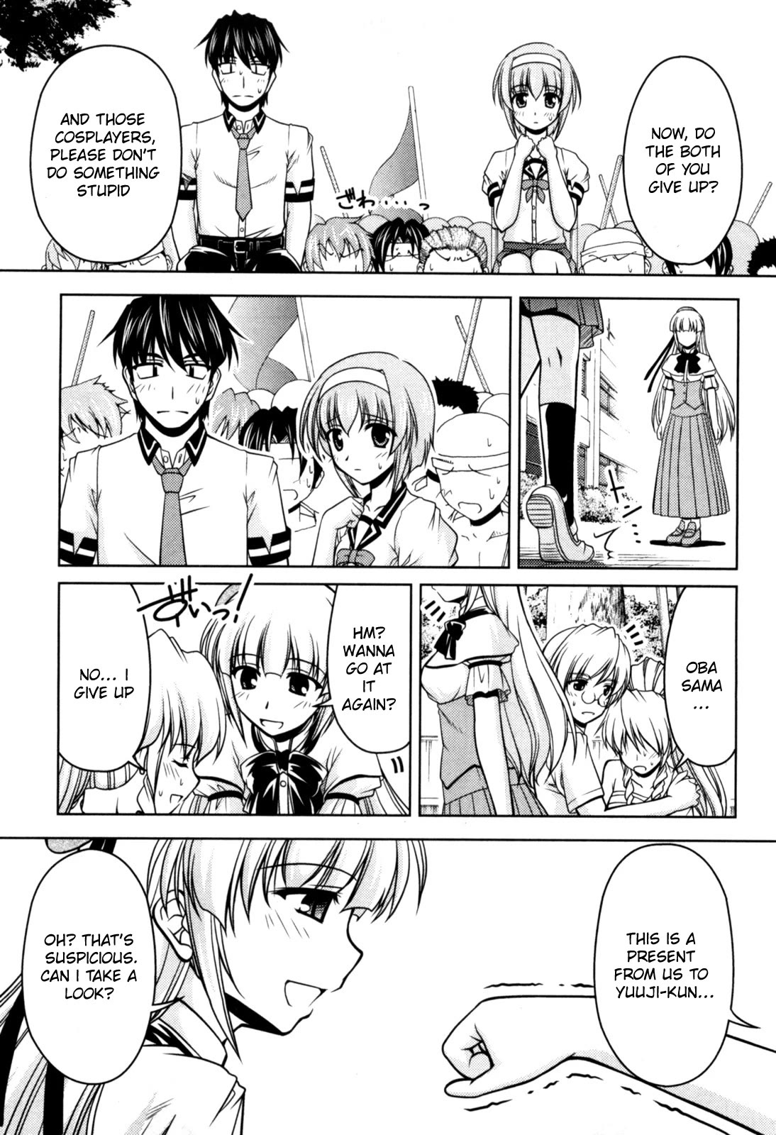 Tona-Gura! Chapter 77 page 19 - Chapter 77: Onee-chan's super selfish time