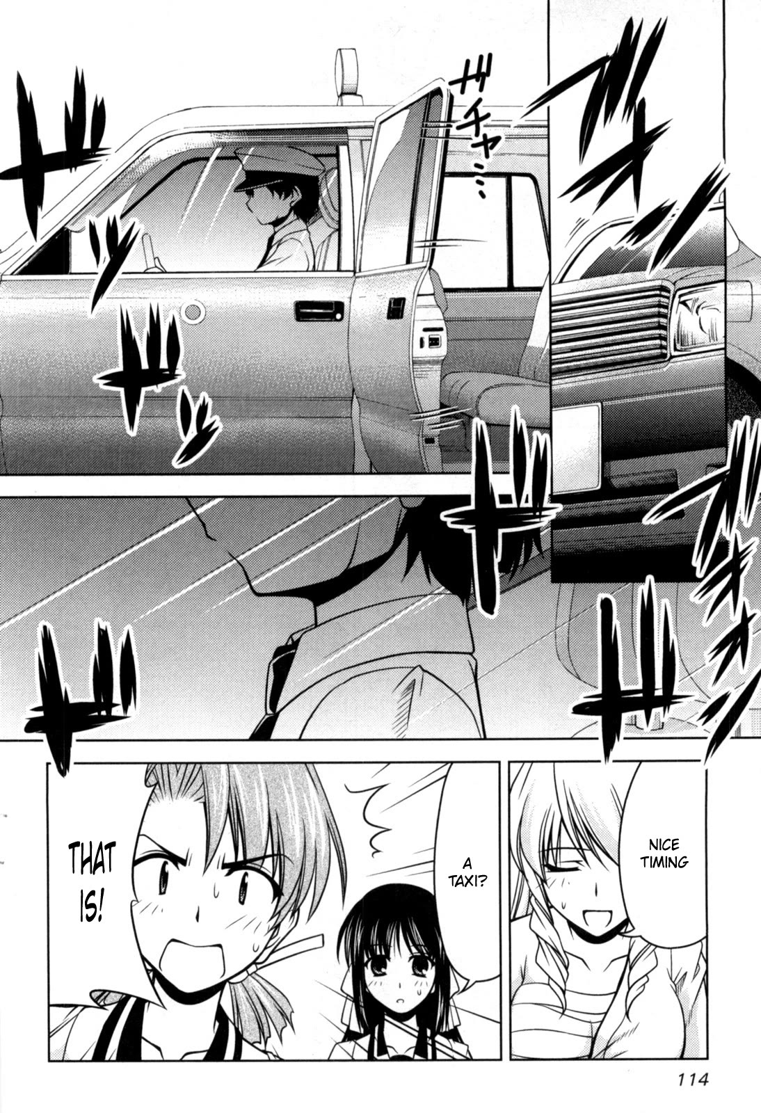 Tona-Gura! Chapter 77 page 22 - Chapter 77: Onee-chan's super selfish time