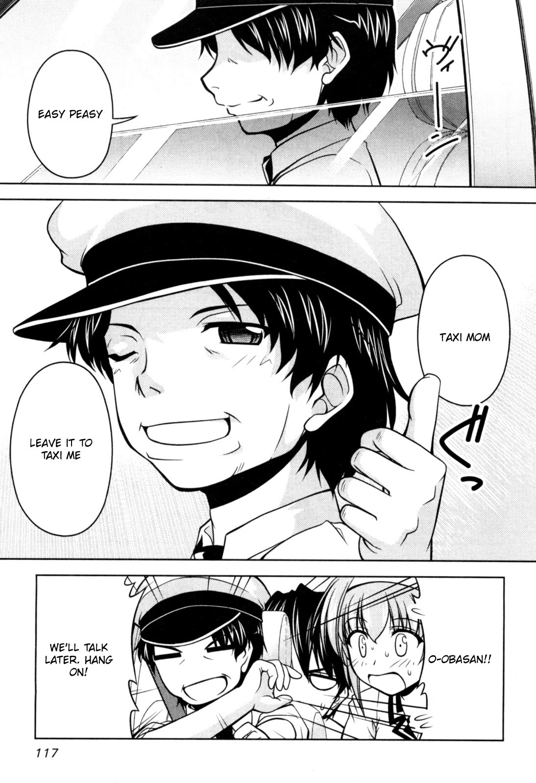 Tona-Gura! Chapter 77 page 25 - Chapter 77: Onee-chan's super selfish time
