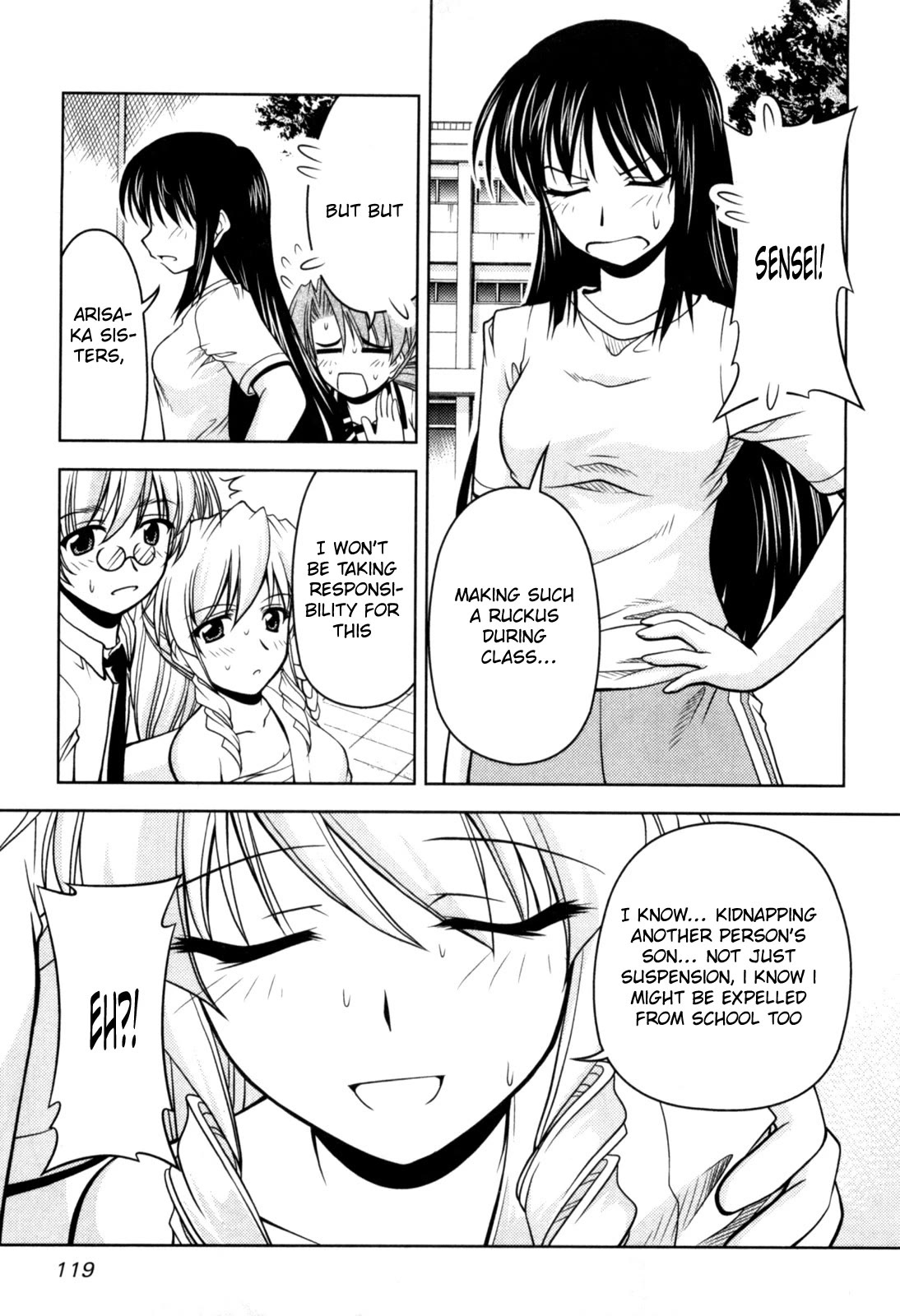 Tona-Gura! Chapter 77 page 27 - Chapter 77: Onee-chan's super selfish time