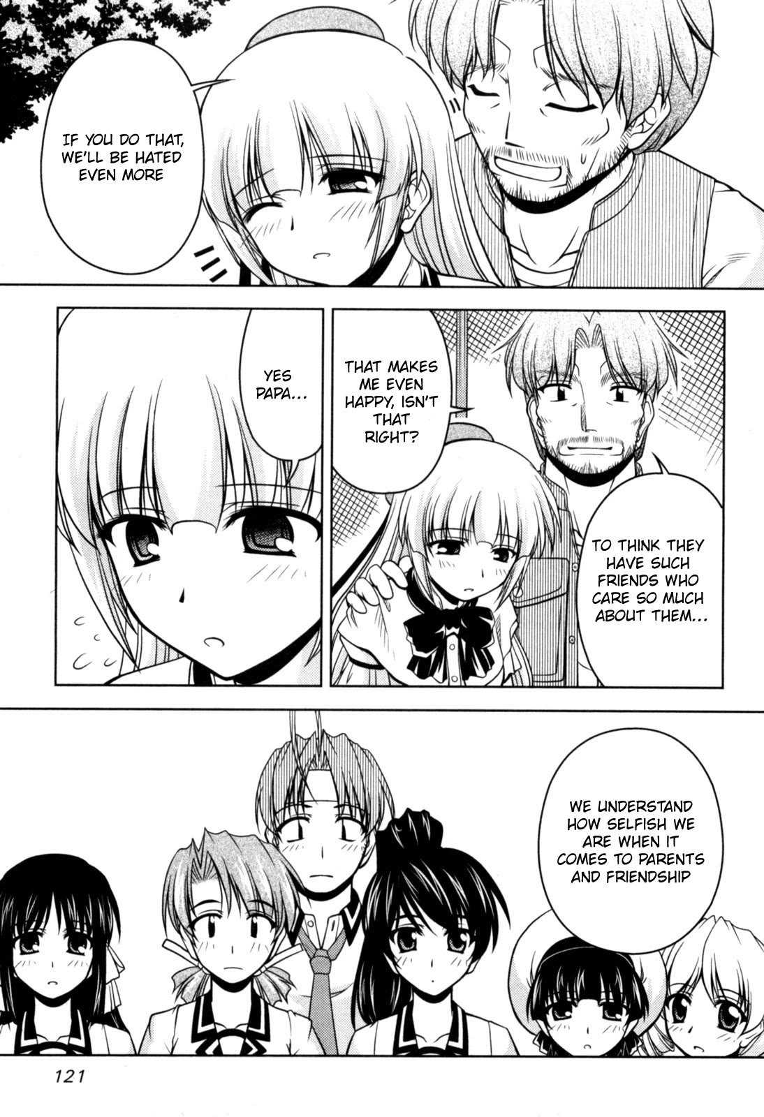 Tona-Gura! Chapter 77 page 29 - Chapter 77: Onee-chan's super selfish time
