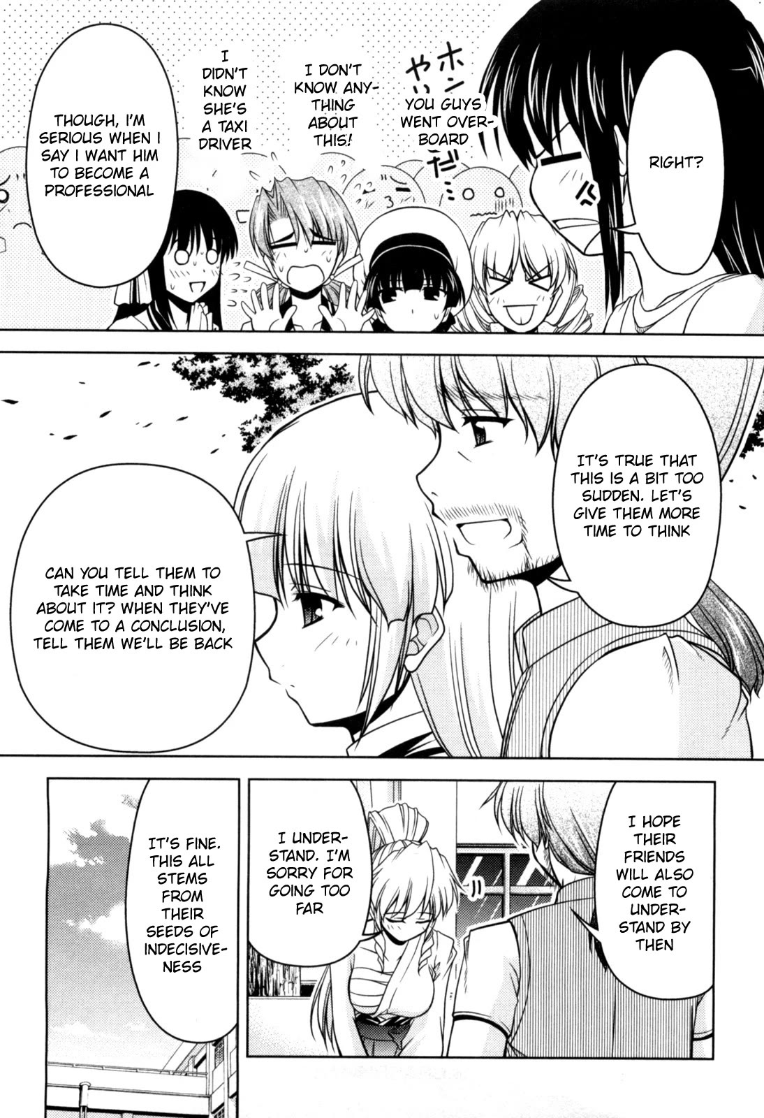 Tona-Gura! Chapter 77 page 31 - Chapter 77: Onee-chan's super selfish time