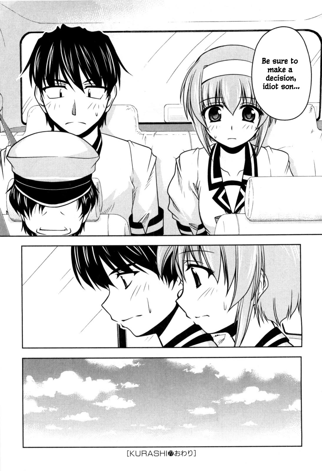 Tona-Gura! Chapter 77 page 32 - Chapter 77: Onee-chan's super selfish time