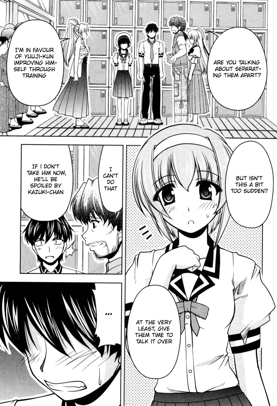 Tona-Gura! Chapter 77 page 5 - Chapter 77: Onee-chan's super selfish time