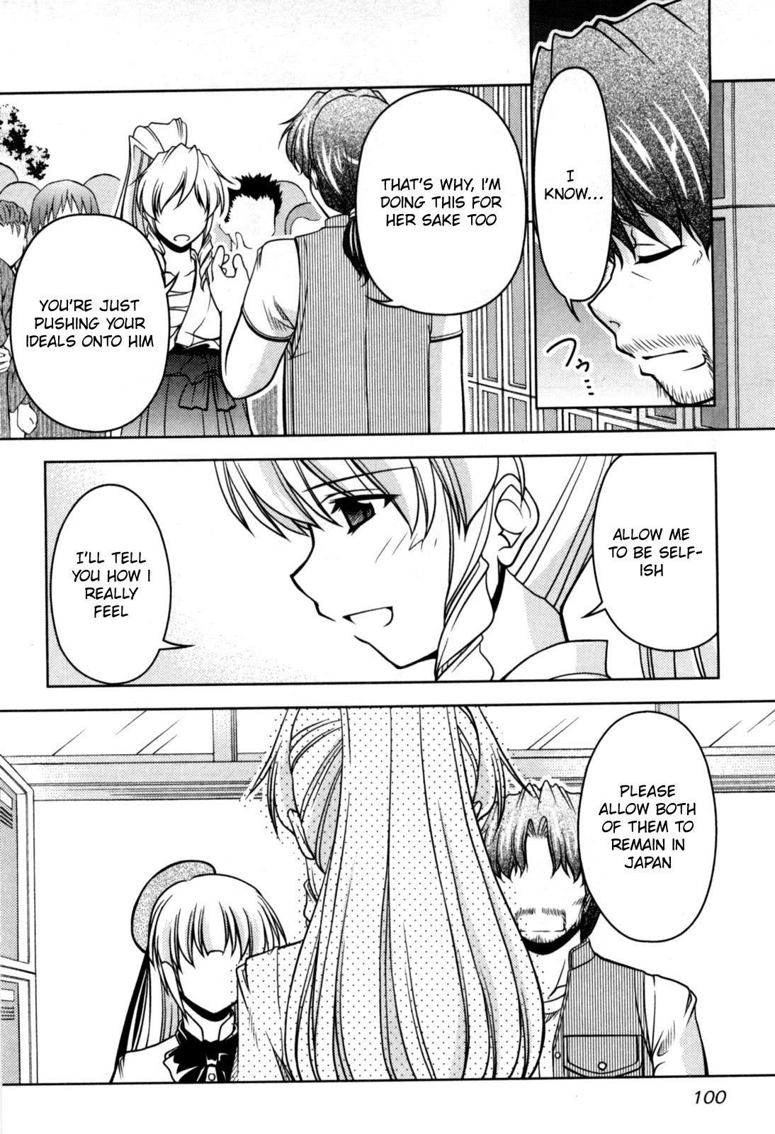 Tona-Gura! Chapter 77 page 8 - Chapter 77: Onee-chan's super selfish time