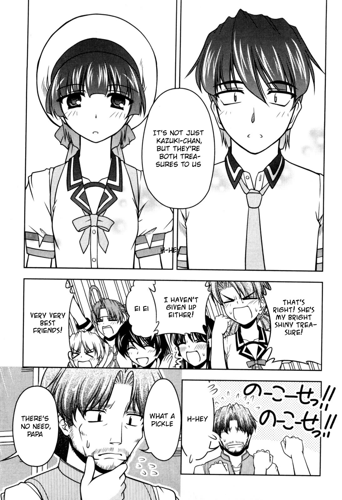 Tona-Gura! Chapter 77 page 9 - Chapter 77: Onee-chan's super selfish time