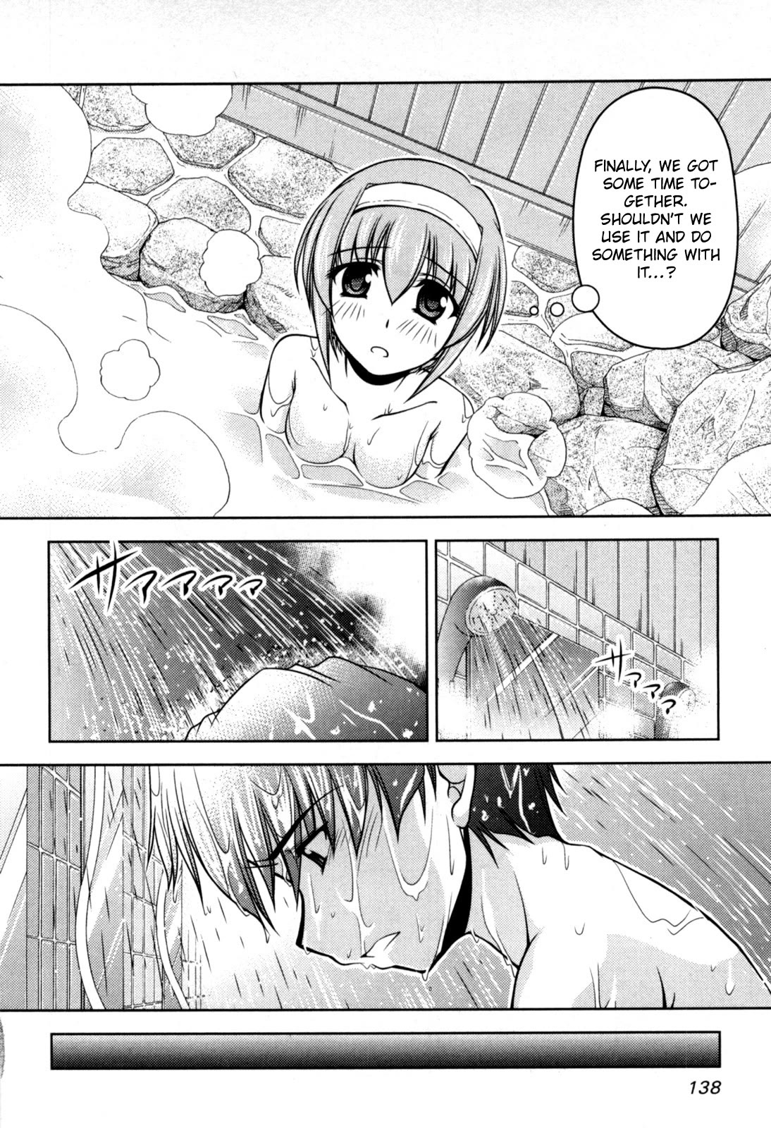 Tona-Gura! Chapter 78 page 12 - Chapter 78: Carnivore Kazuki and Herbivore Yuuji