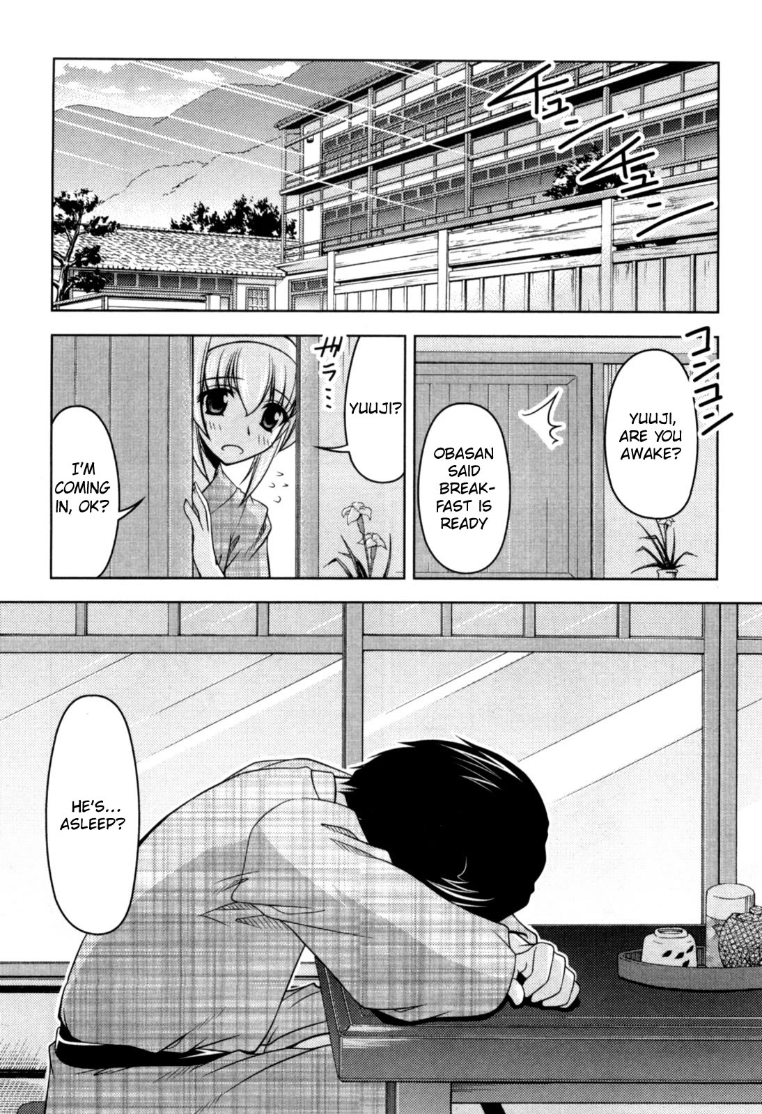 Tona-Gura! Chapter 78 page 13 - Chapter 78: Carnivore Kazuki and Herbivore Yuuji