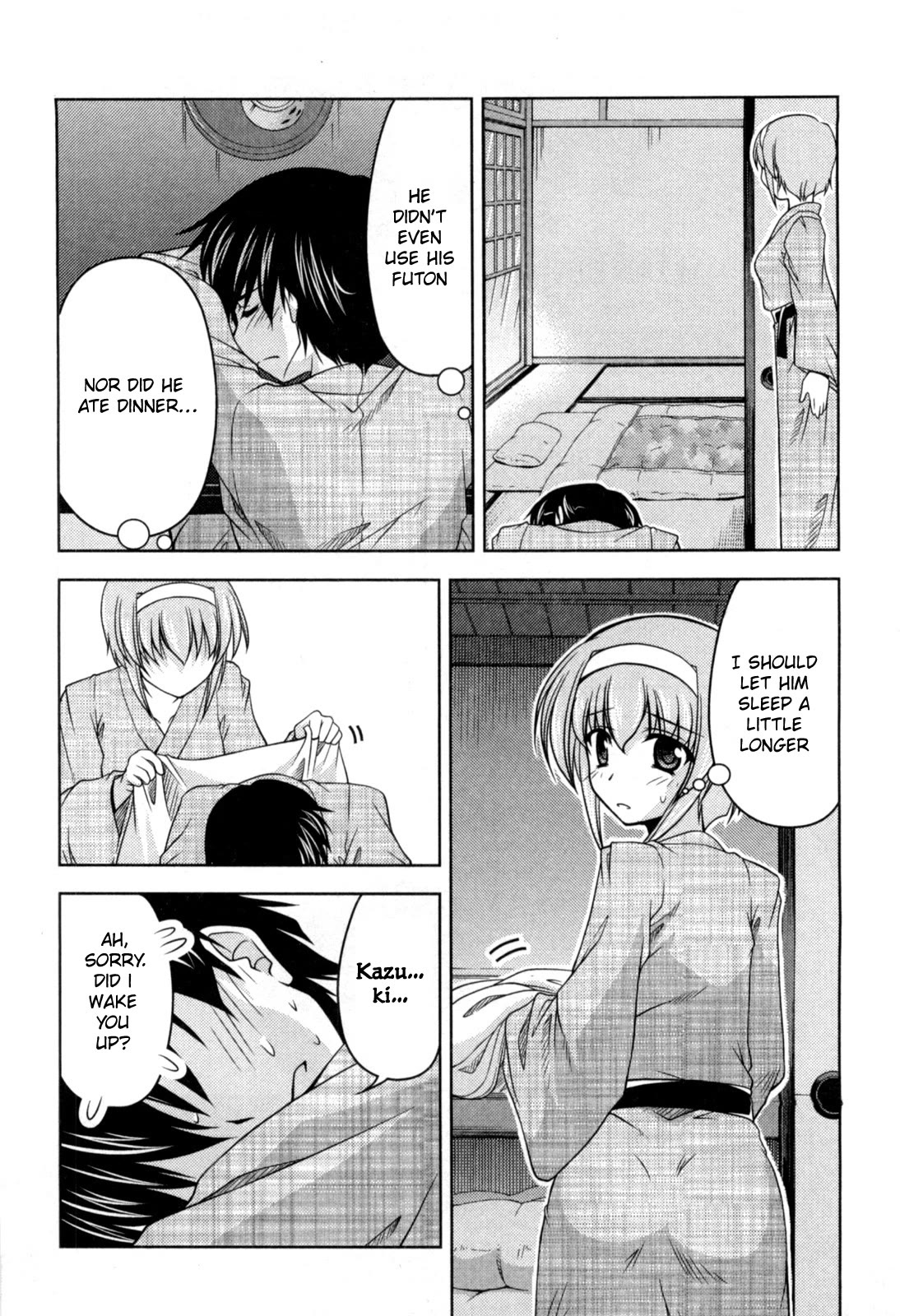 Tona-Gura! Chapter 78 page 14 - Chapter 78: Carnivore Kazuki and Herbivore Yuuji