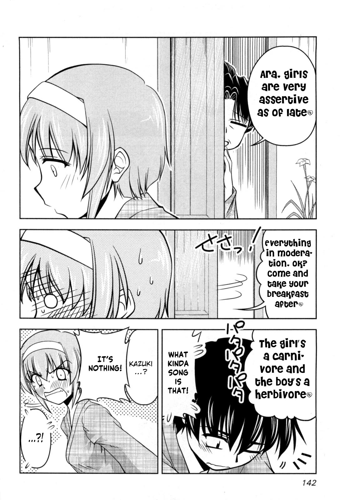 Tona-Gura! Chapter 78 page 16 - Chapter 78: Carnivore Kazuki and Herbivore Yuuji