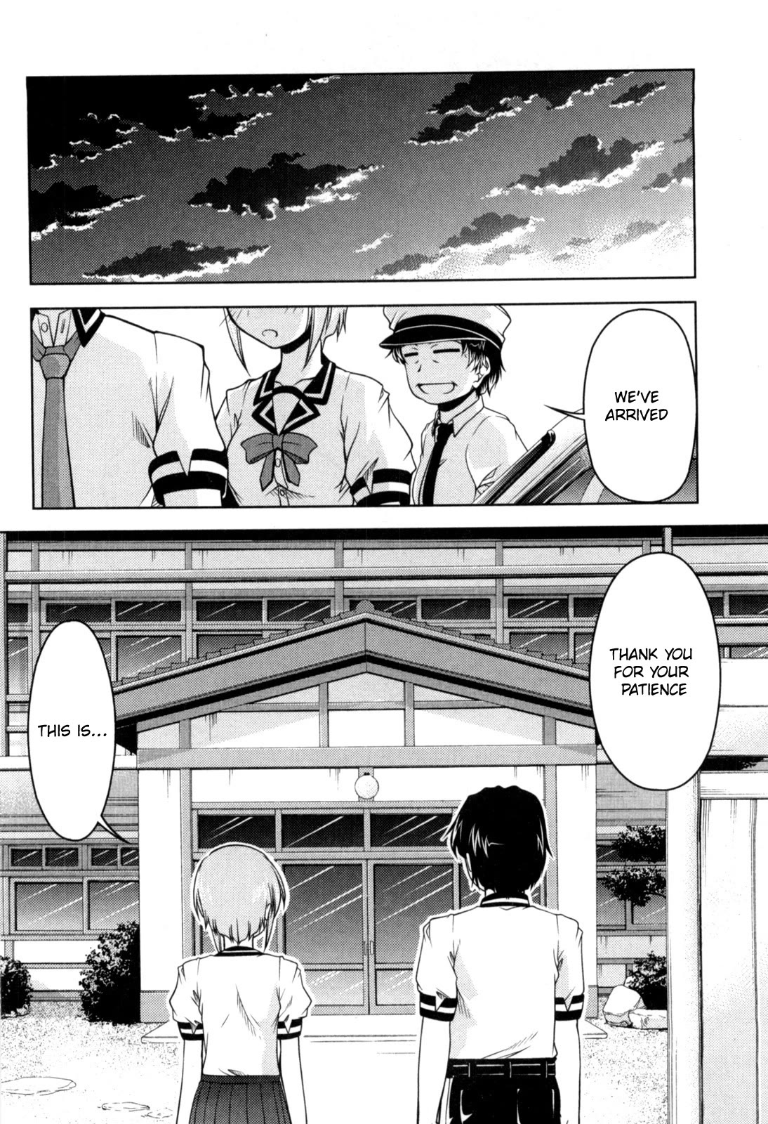 Tona-Gura! Chapter 78 page 2 - Chapter 78: Carnivore Kazuki and Herbivore Yuuji