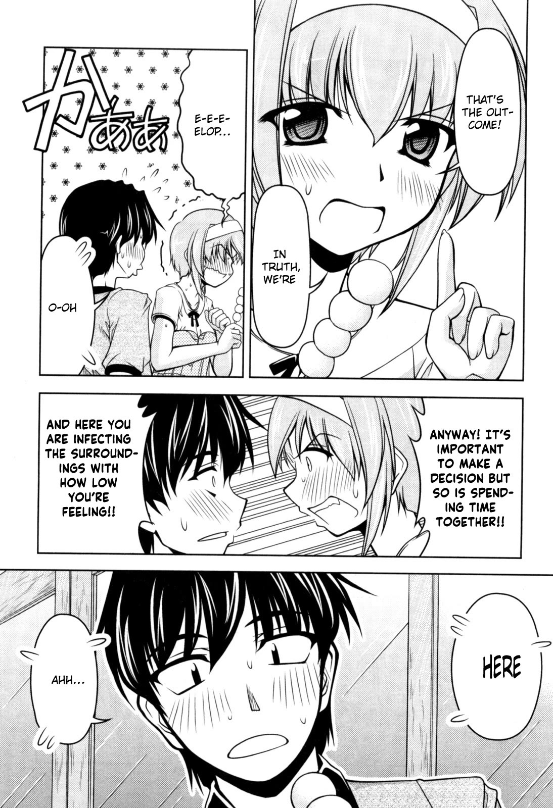 Tona-Gura! Chapter 78 page 21 - Chapter 78: Carnivore Kazuki and Herbivore Yuuji