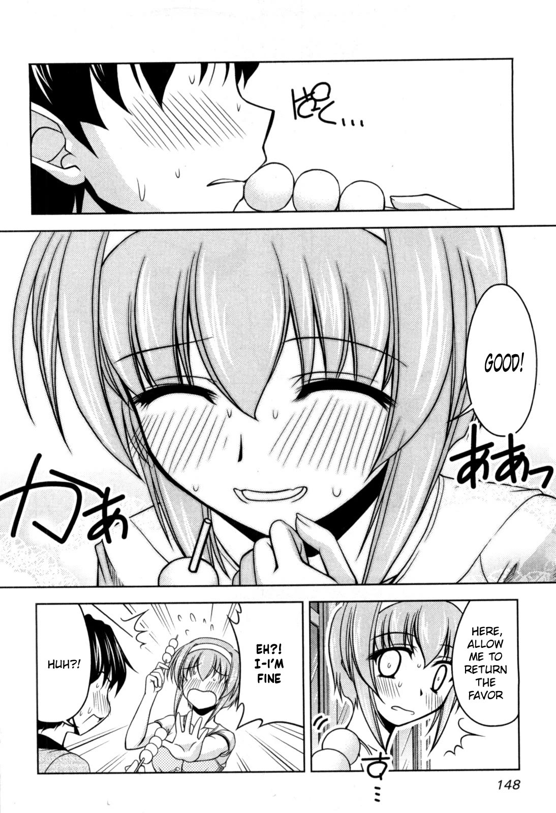 Tona-Gura! Chapter 78 page 22 - Chapter 78: Carnivore Kazuki and Herbivore Yuuji