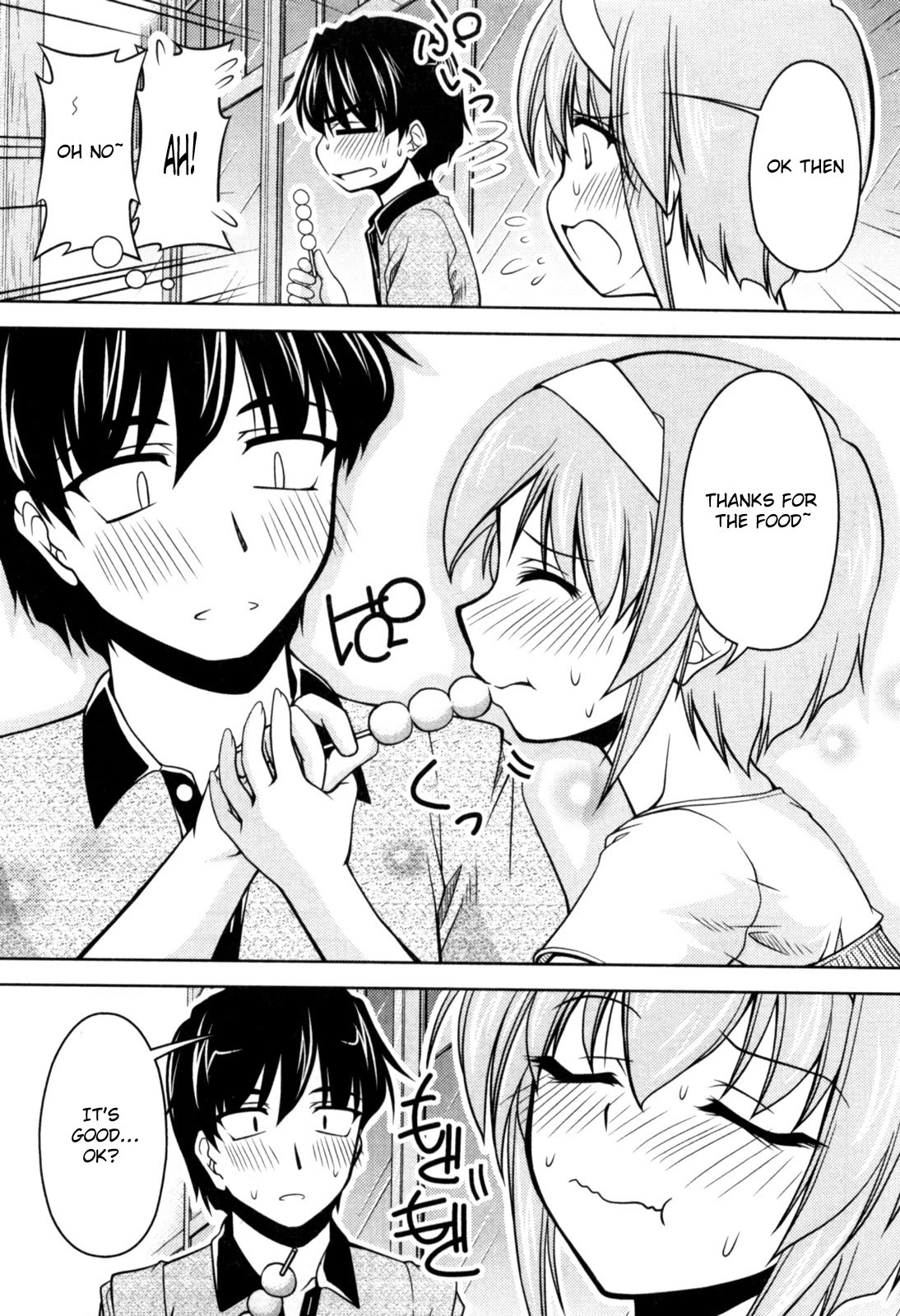 Tona-Gura! Chapter 78 page 23 - Chapter 78: Carnivore Kazuki and Herbivore Yuuji