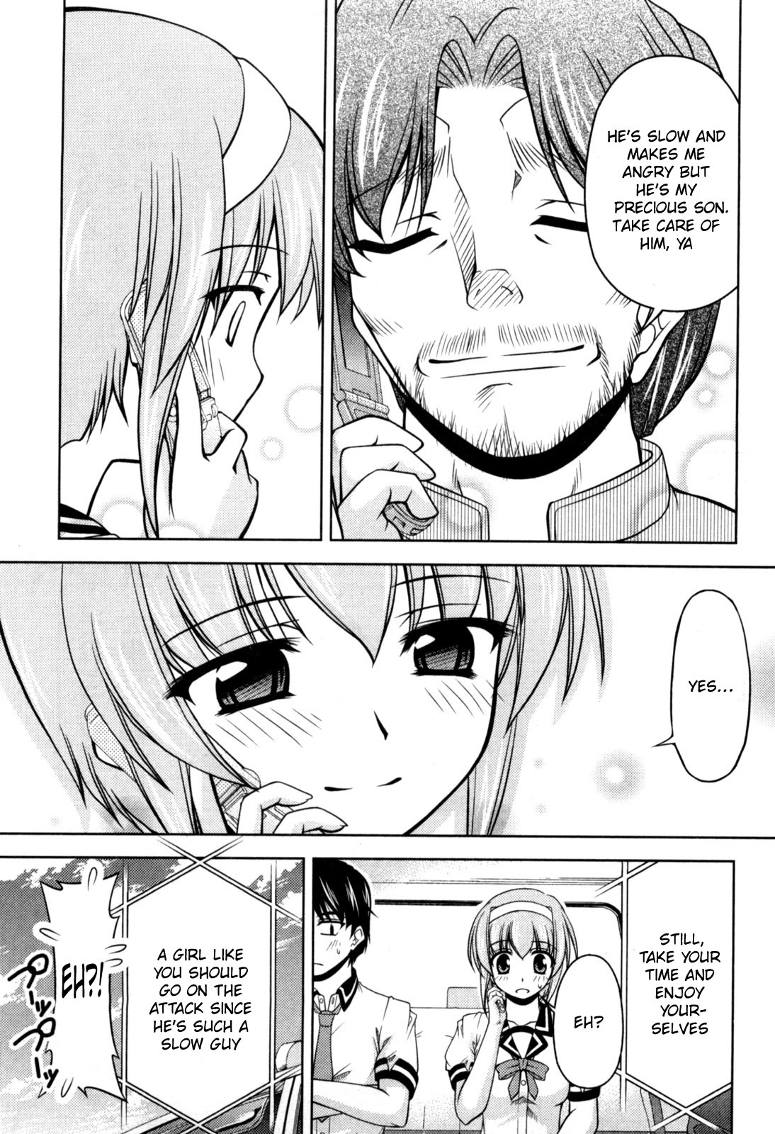 Tona-Gura! Chapter 78 page 7 - Chapter 78: Carnivore Kazuki and Herbivore Yuuji