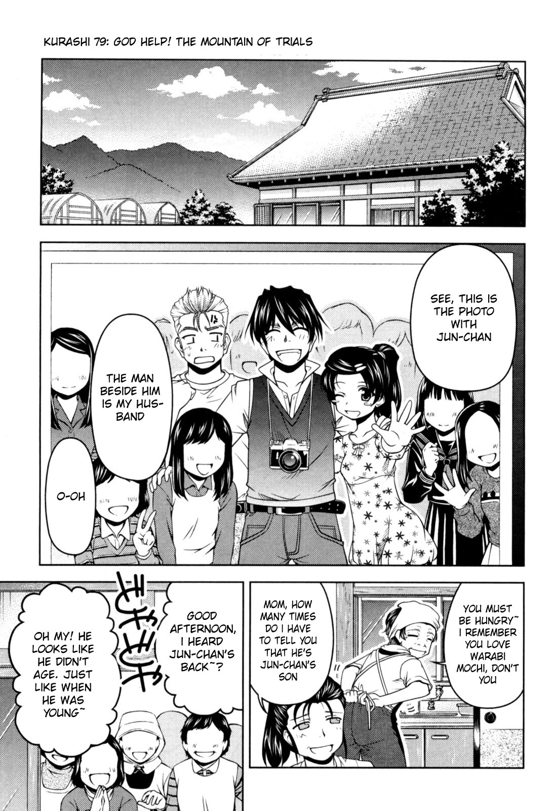 Tona-Gura! Chapter 79 page 1 - Chapter 79: God Help! The Mountain of Trials