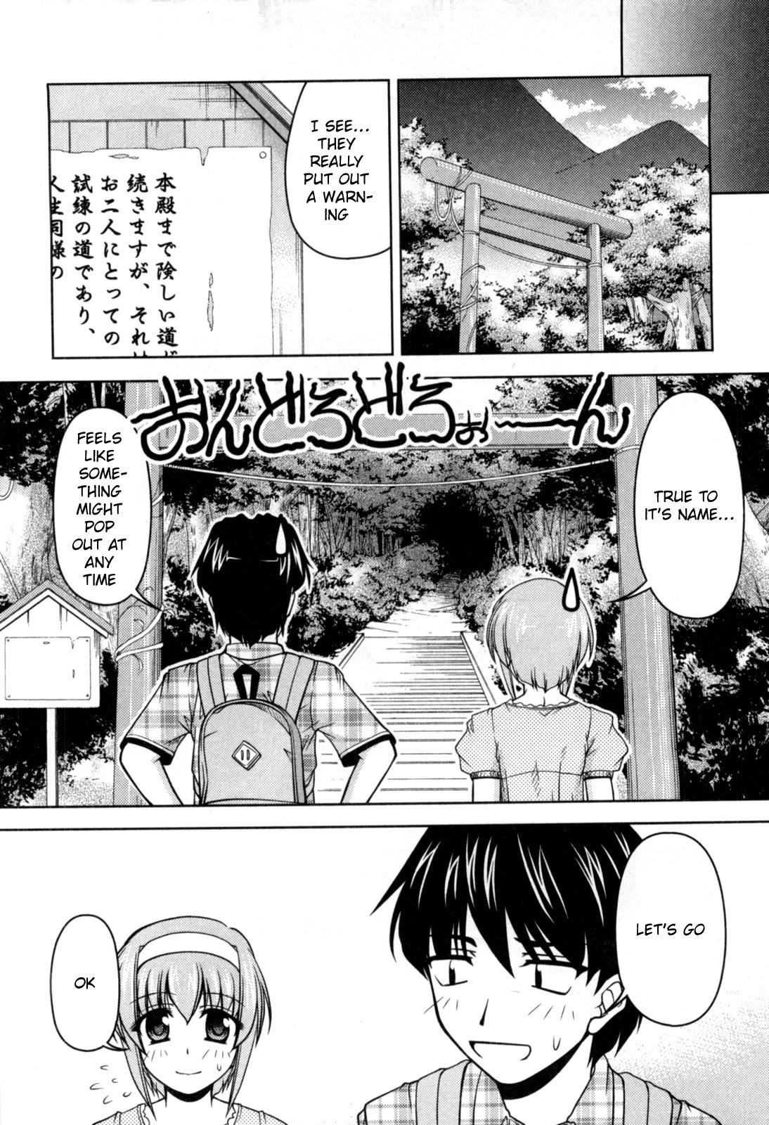 Tona-Gura! Chapter 79 page 10 - Chapter 79: God Help! The Mountain of Trials
