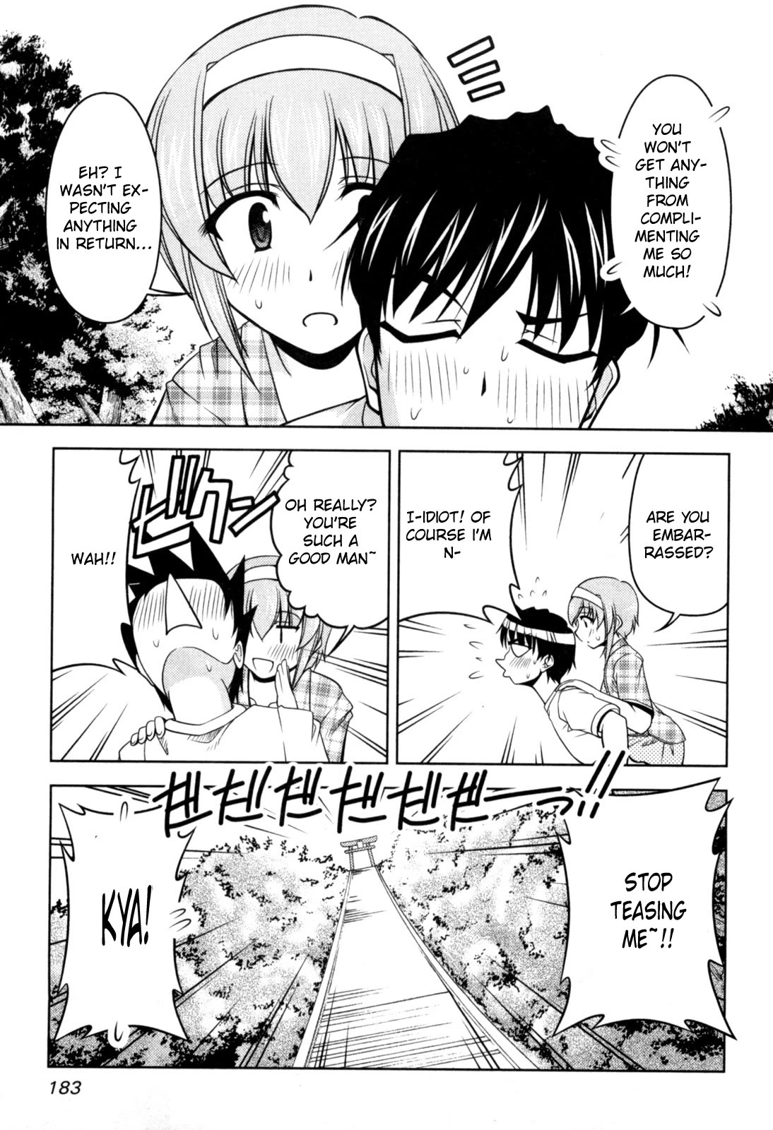 Tona-Gura! Chapter 79 page 25 - Chapter 79: God Help! The Mountain of Trials