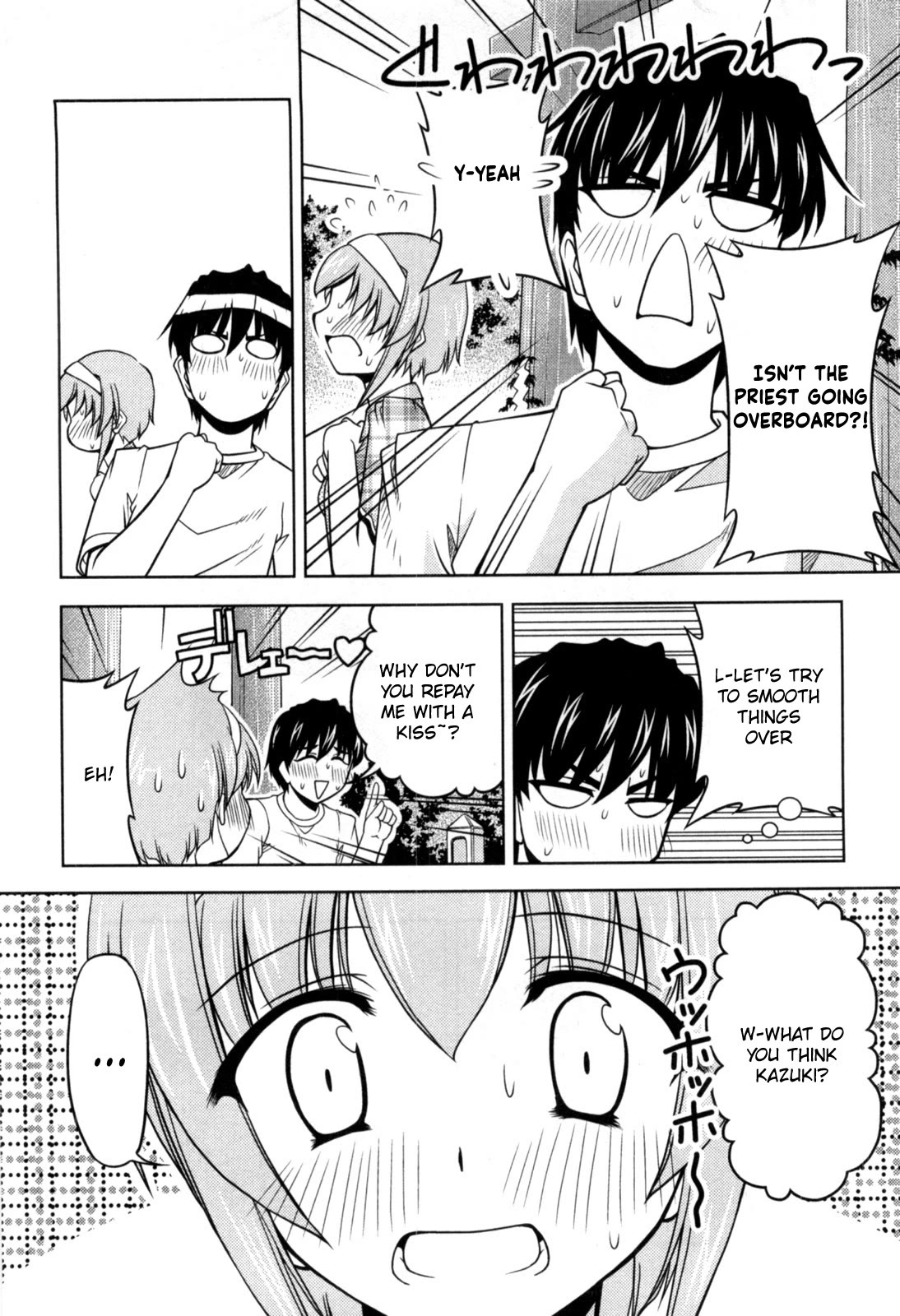 Tona-Gura! Chapter 79 page 28 - Chapter 79: God Help! The Mountain of Trials