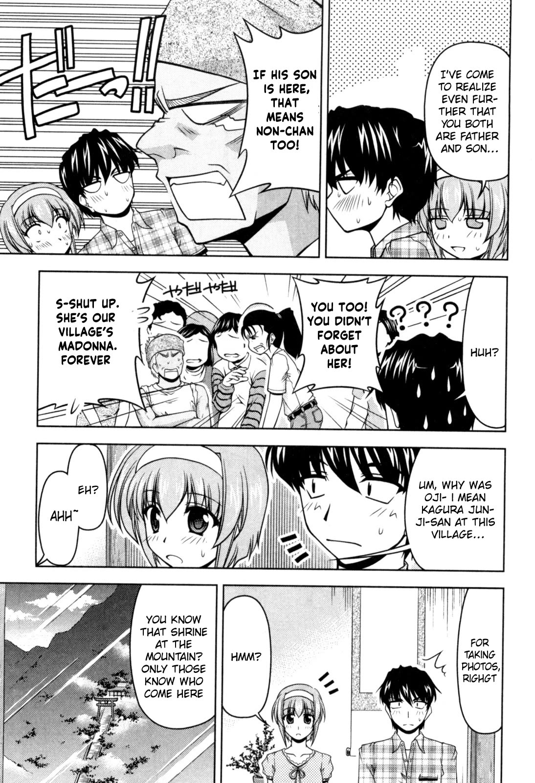 Tona-Gura! Chapter 79 page 7 - Chapter 79: God Help! The Mountain of Trials