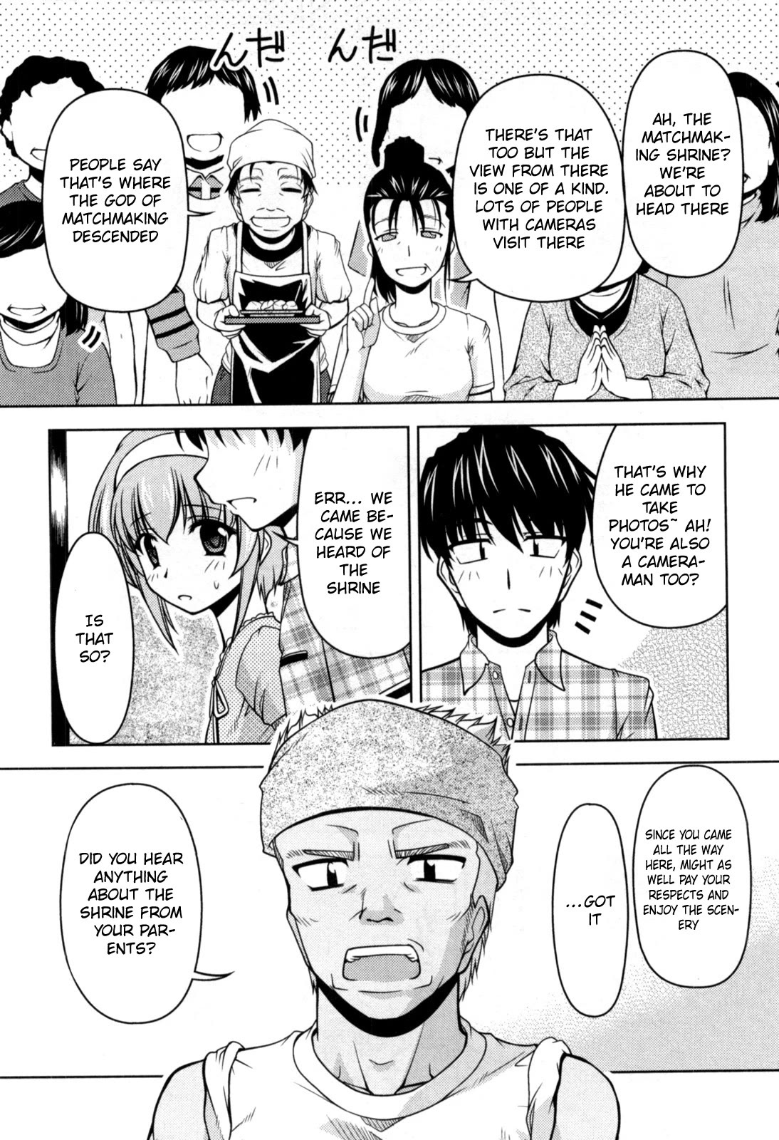 Tona-Gura! Chapter 79 page 8 - Chapter 79: God Help! The Mountain of Trials