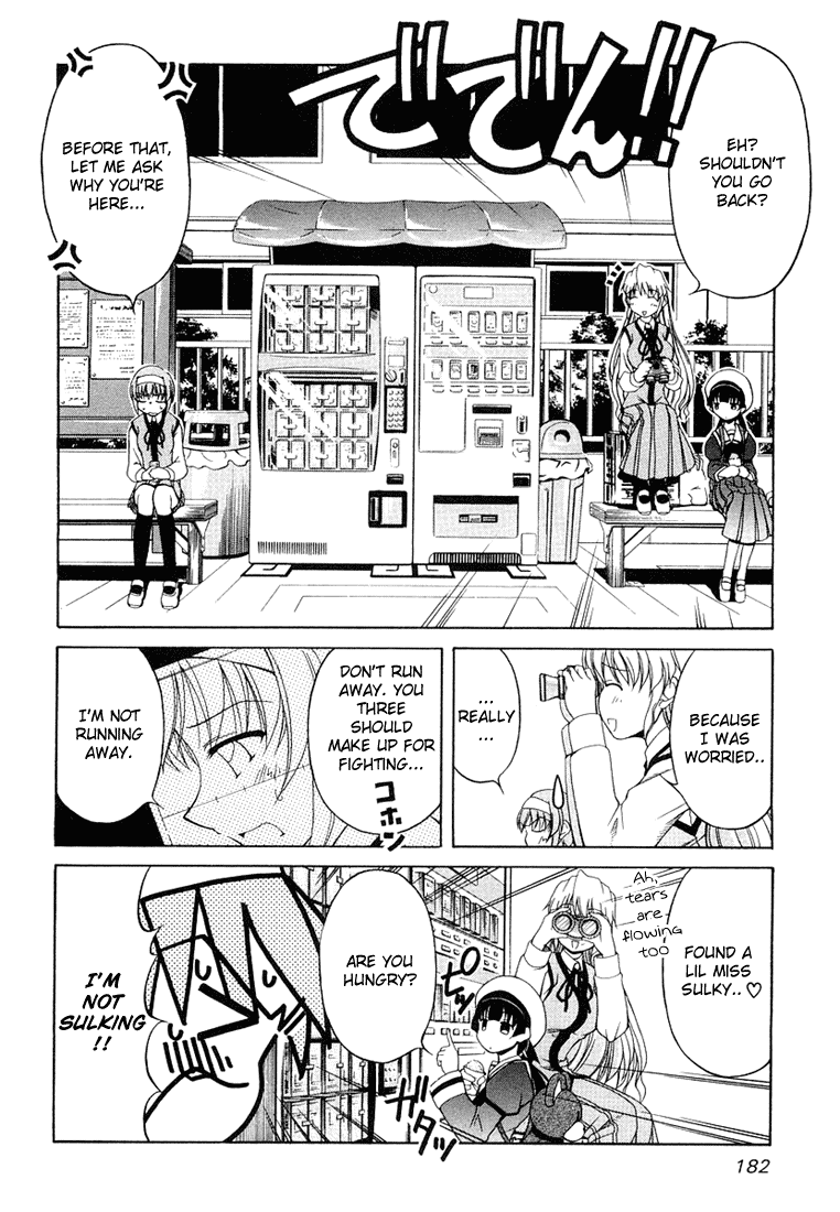 Tona-Gura! Chapter 8 page 14 - Chapter 8: You Don't Want It!