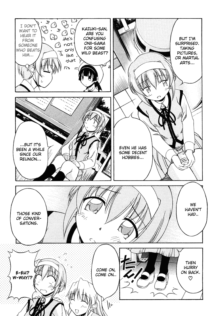 Tona-Gura! Chapter 8 page 15 - Chapter 8: You Don't Want It!