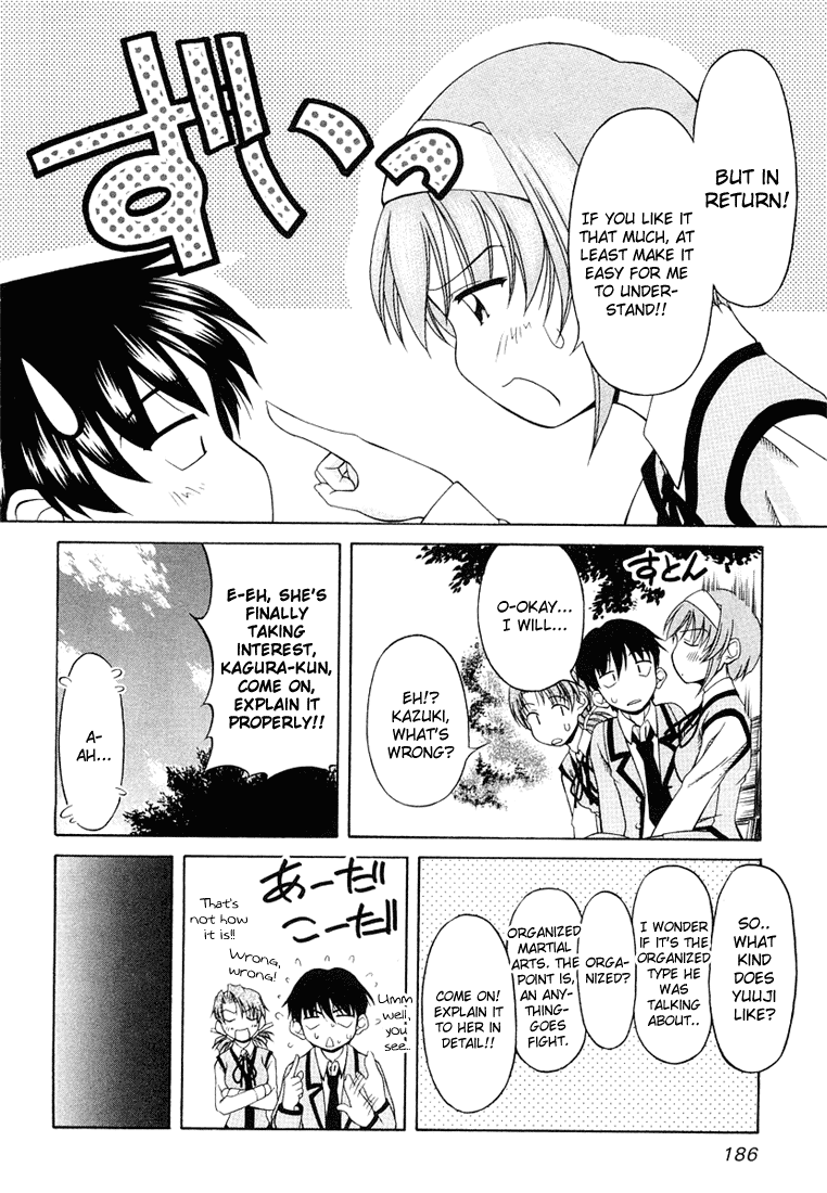 Tona-Gura! Chapter 8 page 18 - Chapter 8: You Don't Want It!