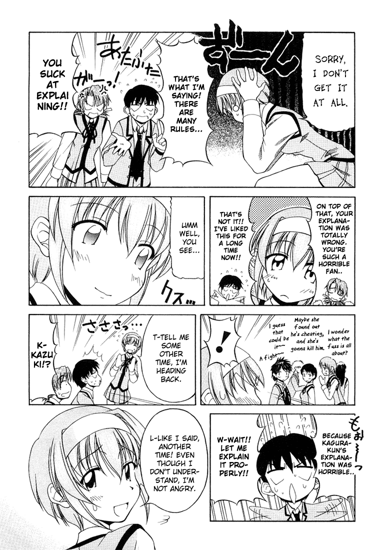 Tona-Gura! Chapter 8 page 19 - Chapter 8: You Don't Want It!