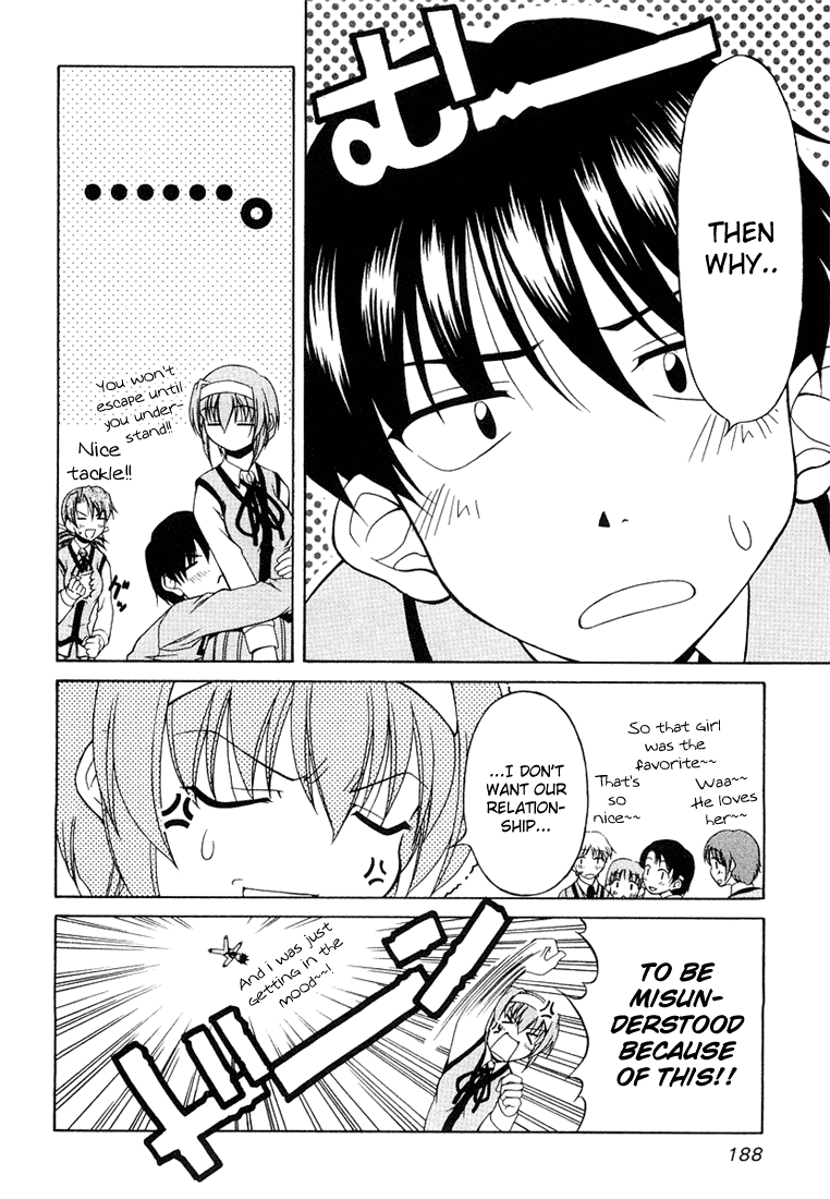 Tona-Gura! Chapter 8 page 20 - Chapter 8: You Don't Want It!