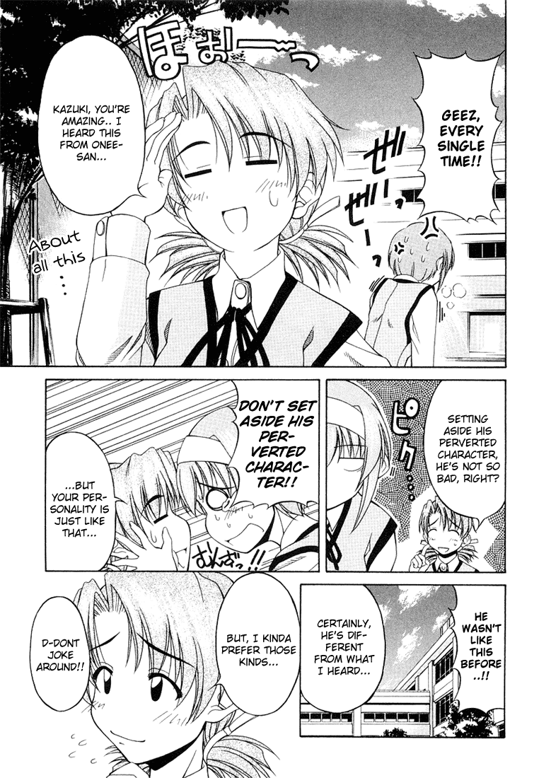 Tona-Gura! Chapter 8 page 21 - Chapter 8: You Don't Want It!