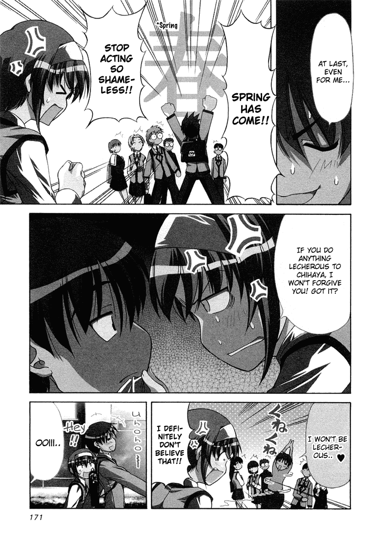 Tona-Gura! Chapter 8 page 3 - Chapter 8: You Don't Want It!
