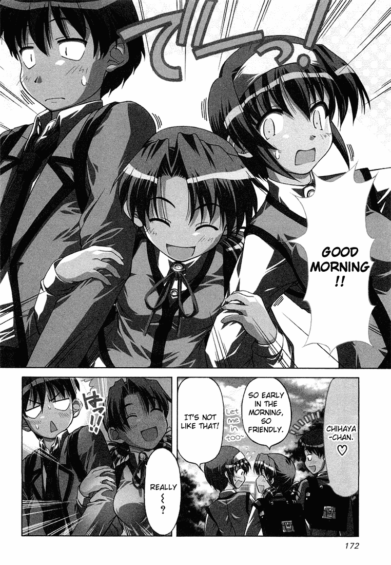 Tona-Gura! Chapter 8 page 4 - Chapter 8: You Don't Want It!