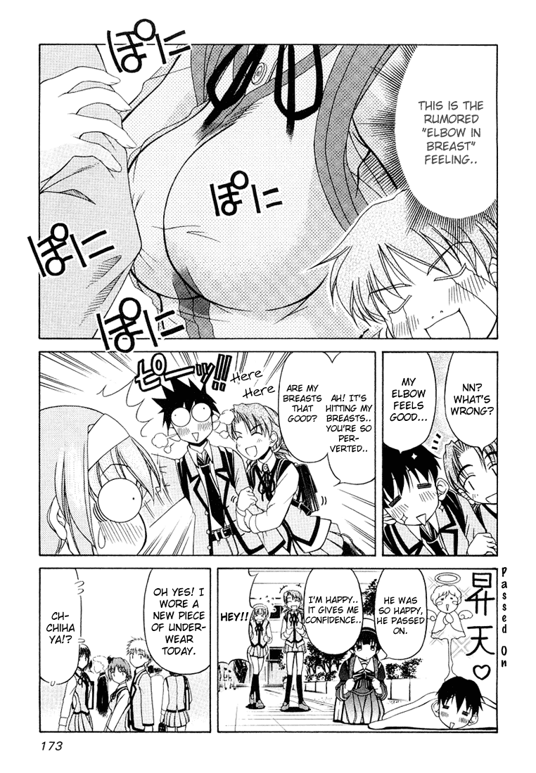 Tona-Gura! Chapter 8 page 5 - Chapter 8: You Don't Want It!