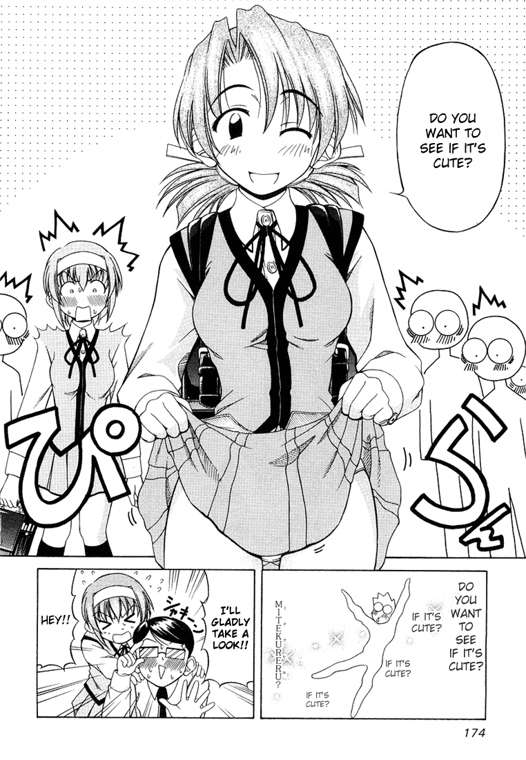 Tona-Gura! Chapter 8 page 6 - Chapter 8: You Don't Want It!