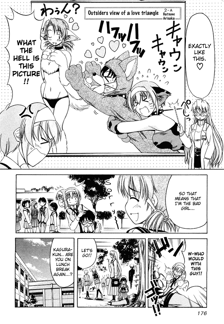 Tona-Gura! Chapter 8 page 8 - Chapter 8: You Don't Want It!
