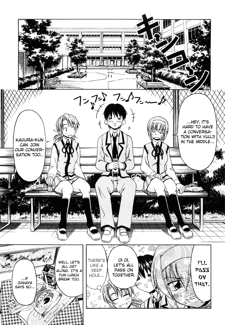 Tona-Gura! Chapter 8 page 9 - Chapter 8: You Don't Want It!