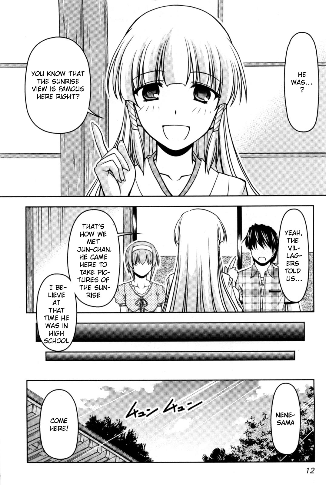 Tona-Gura! Chapter 80 page 10 - Chapter 80: A shocking footage! The Truth of the Kagura family