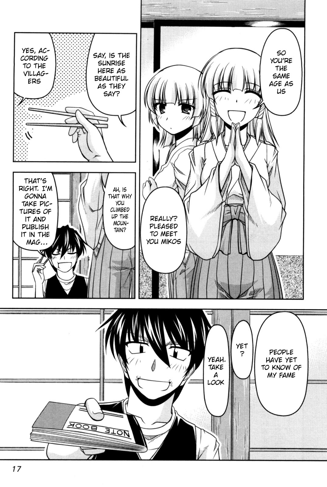 Tona-Gura! Chapter 80 page 15 - Chapter 80: A shocking footage! The Truth of the Kagura family