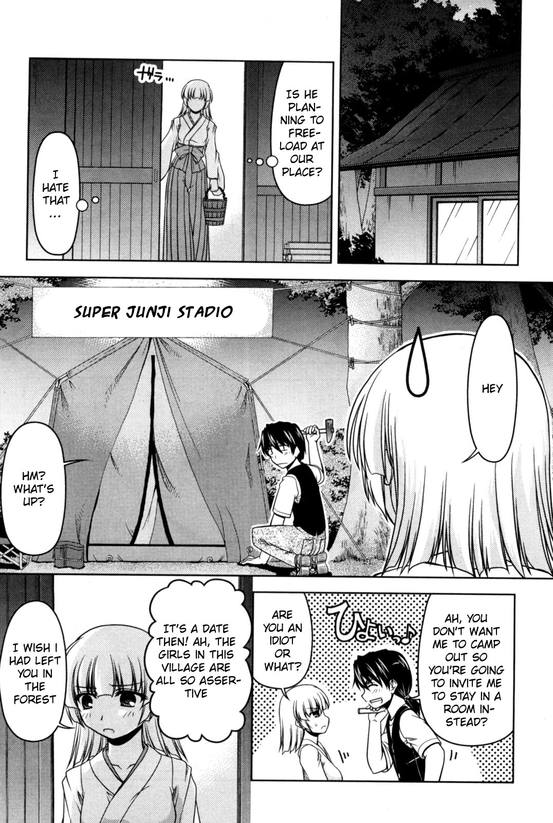 Tona-Gura! Chapter 80 page 17 - Chapter 80: A shocking footage! The Truth of the Kagura family