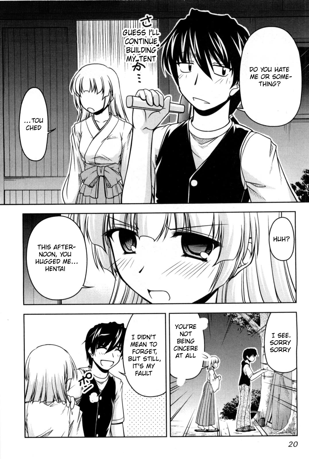 Tona-Gura! Chapter 80 page 18 - Chapter 80: A shocking footage! The Truth of the Kagura family