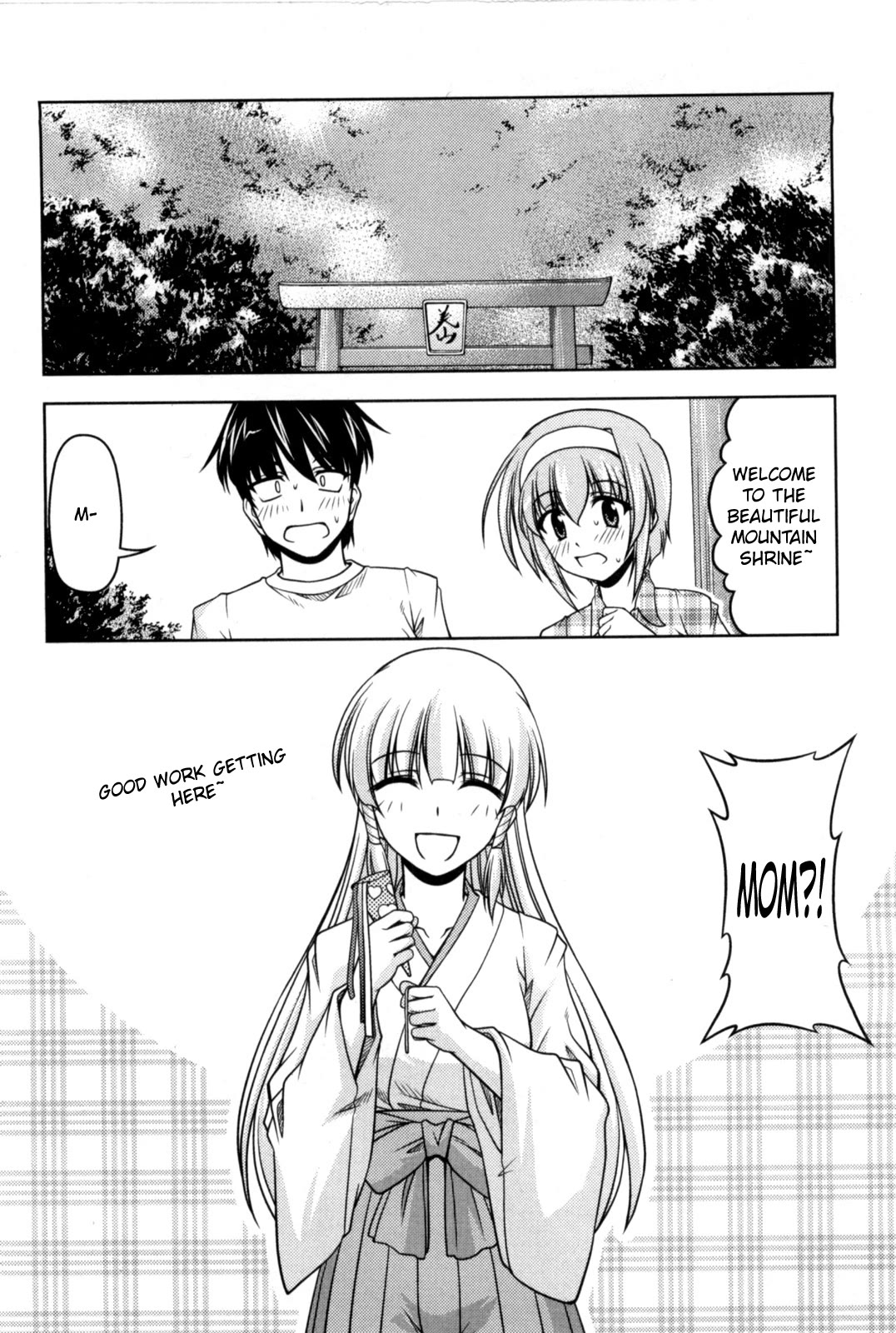 Tona-Gura! Chapter 80 page 2 - Chapter 80: A shocking footage! The Truth of the Kagura family