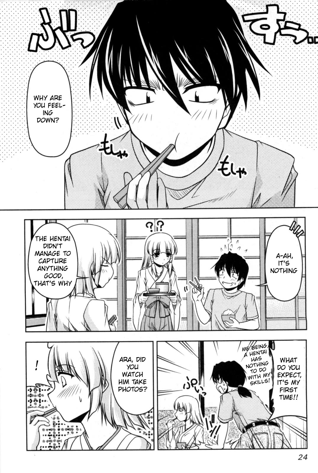 Tona-Gura! Chapter 80 page 22 - Chapter 80: A shocking footage! The Truth of the Kagura family