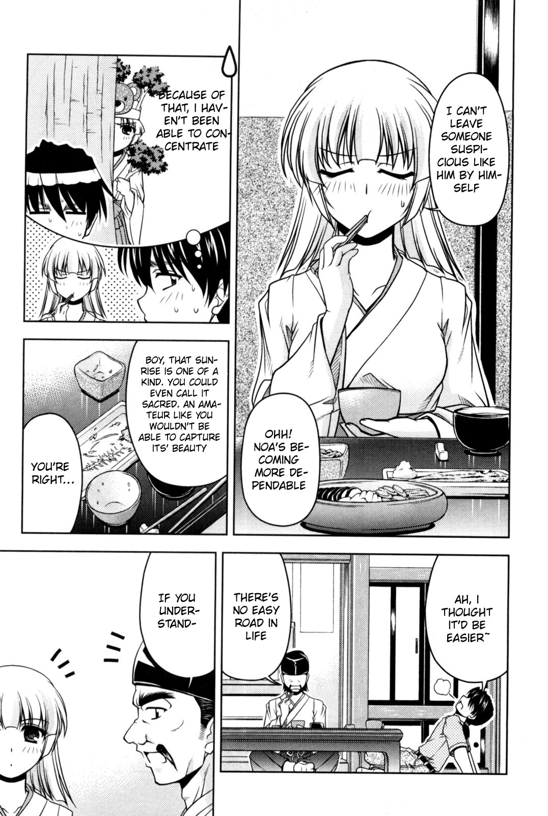 Tona-Gura! Chapter 80 page 23 - Chapter 80: A shocking footage! The Truth of the Kagura family